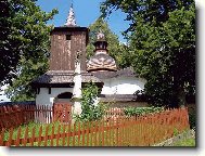 Rotunda sv.Kateřiny