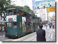pěkná jízda po Hong Kongu tramvají za 2 HKD ( cca 6 Kč )