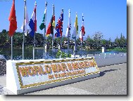 světové válečné muzeum v Kanchanaburi u slavného mostu u řeky Kwai